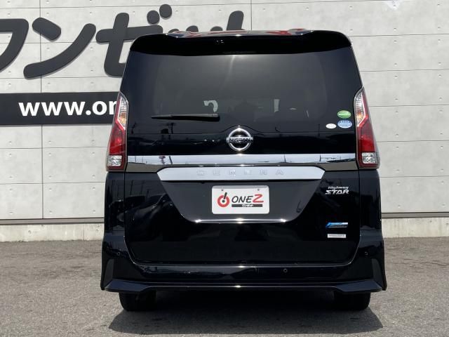 SERENA  S-HYBRID
