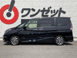 SERENA  S-HYBRID