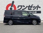 SERENA  S-HYBRID