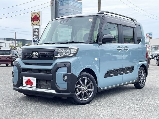 TANTO FAN CROSS