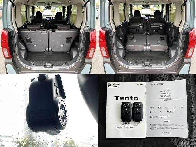 TANTO FAN CROSS