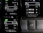 HARRIER 2WD