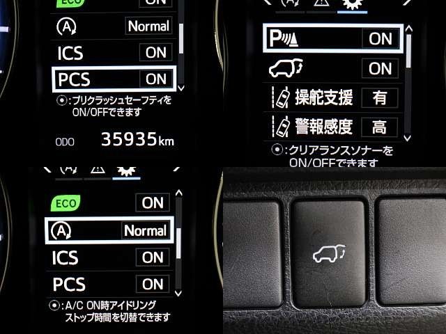 HARRIER 2WD