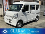 MINICAB van