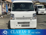 MINICAB van