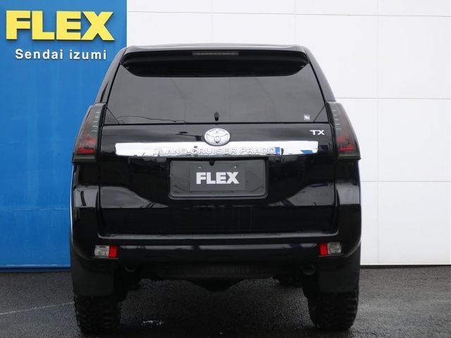 LANDCRUISER PRADO