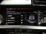 AUDI A3 Sedan
