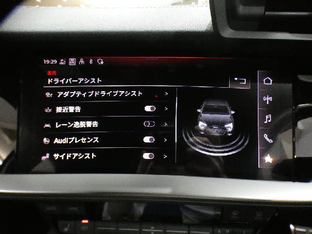 AUDI A3 Sedan