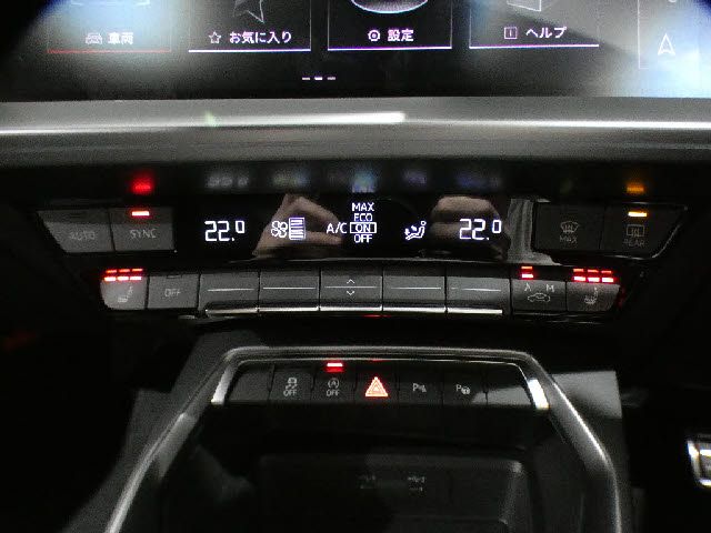 AUDI A3 Sedan
