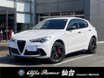 ALFAROMEO STELVIO