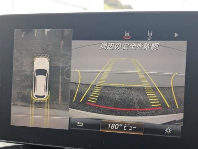 MERCEDES BENZ GLC class