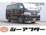 HIACE van 2WD