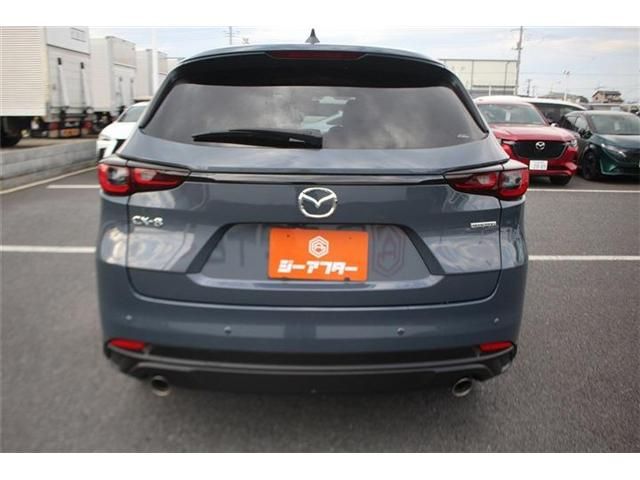 CX-8