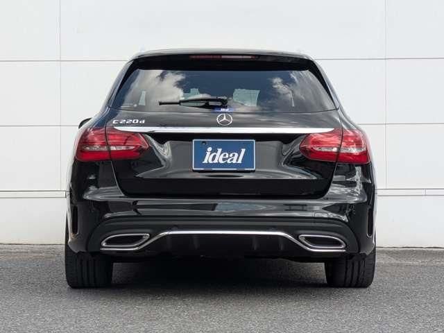 Mercedes-Benz C-Class Wagon