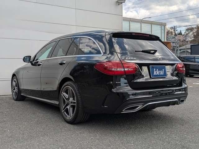 Mercedes-Benz C-Class Wagon