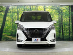 SERENA S-HYBRID