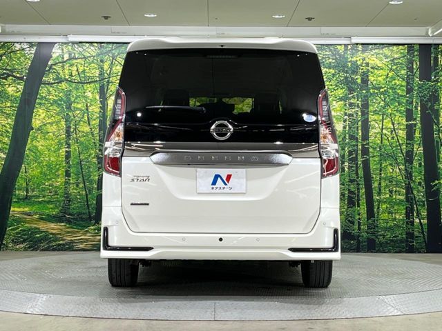 SERENA S-HYBRID