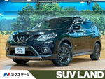 X-TRAIL HYBRID 4WD