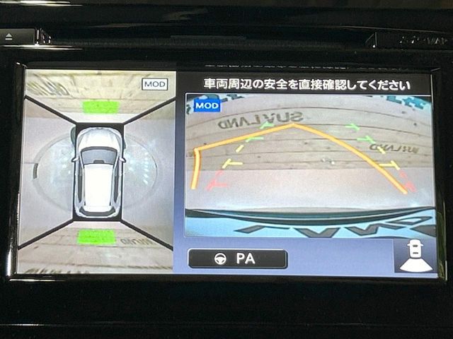X-TRAIL HYBRID 4WD