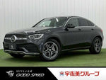 MERCEDES BENZ GLC class coupe