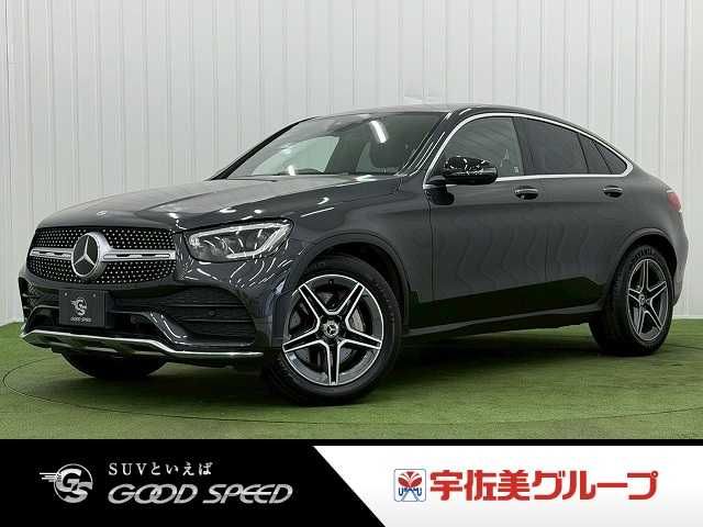 MERCEDES BENZ GLC class coupe