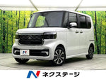N-BOX CUSTOM