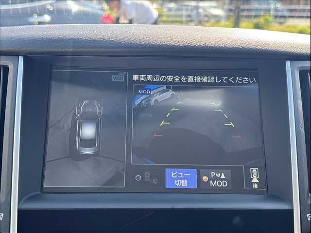 SKYLINE HYBRID