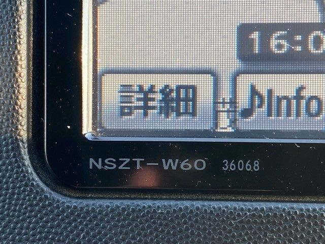 WISH