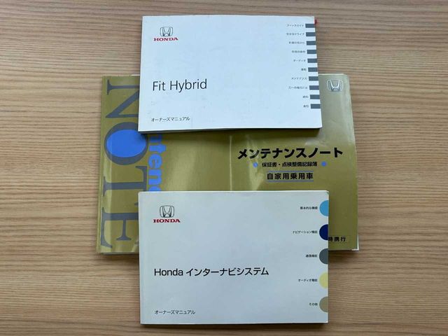 FIT HYBRID