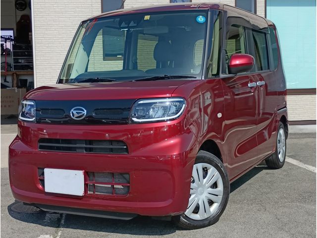 TANTO