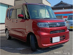TANTO