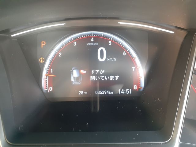 CIVIC hatchback