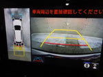 COROLLA CROSS HYBRID