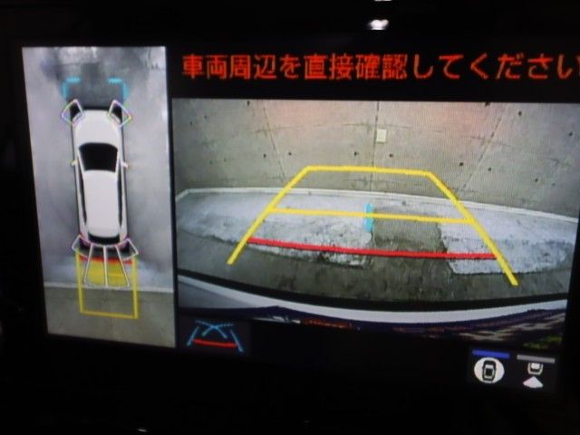 COROLLA CROSS HYBRID