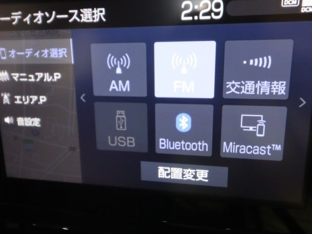 COROLLA CROSS HYBRID
