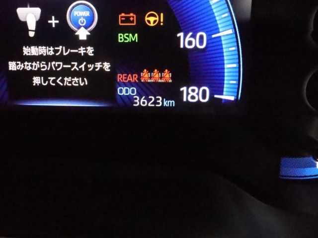 COROLLA CROSS HYBRID