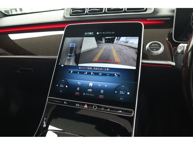 MERCEDES BENZ S class