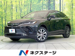 HARRIER 2WD