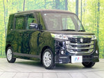 Spacia custom Z