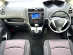 SERENA  S-HYBRID