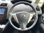 SERENA  S-HYBRID