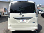 SERENA  S-HYBRID