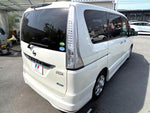 SERENA  S-HYBRID