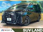 VELLFIRE HYBRID