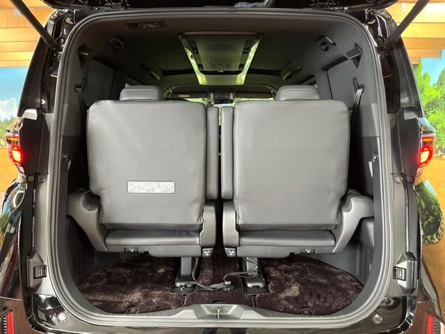 VELLFIRE HYBRID