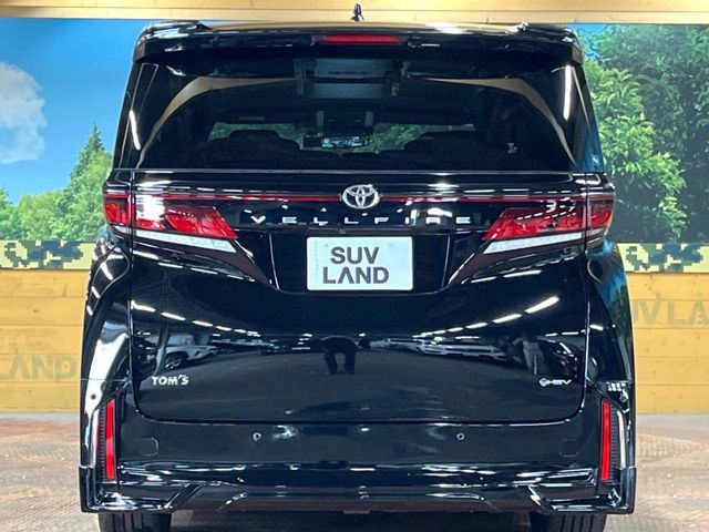 VELLFIRE HYBRID