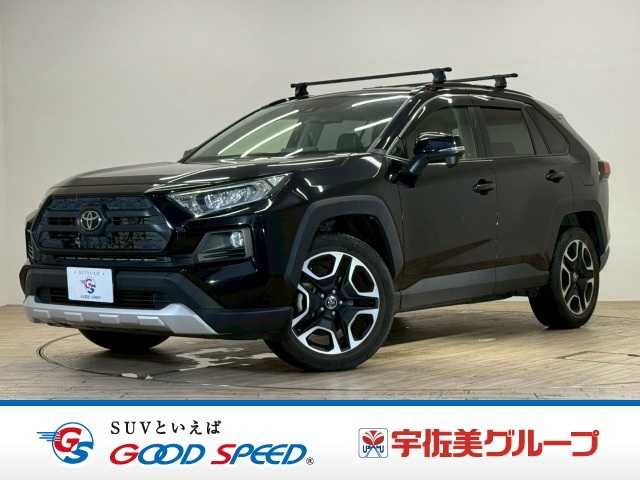 RAV4 4WD