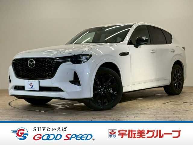 CX-60