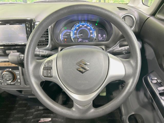 Spacia custom