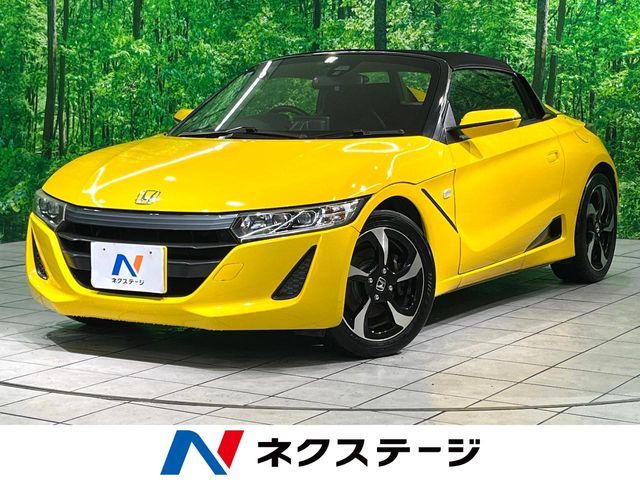 S660